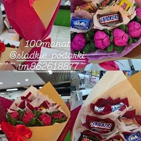 🎁💐SOWGATLAR