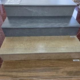 Kafel 120×35