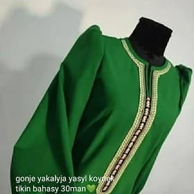 Koynek tikyas