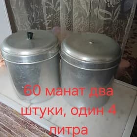 Посуда
