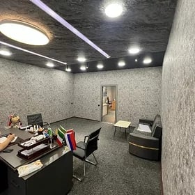 Kireýine ofis
