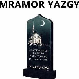 Mramor Wizitka Terjime Bokal