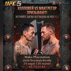 Prokat Arenda Playstation ps5