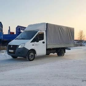 Gazel yuk dasamak hyzmaty