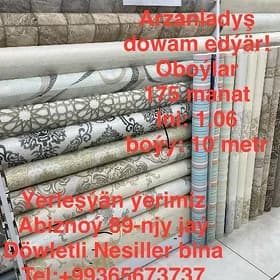 oboý/Обои