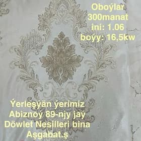oboý/Обои