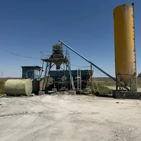 Beton garyjy bsu Бсу