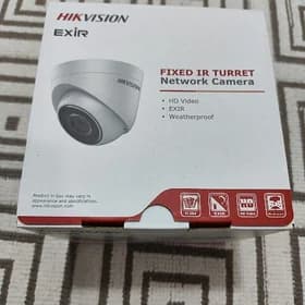 HIKVISION