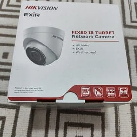 HIKVISION