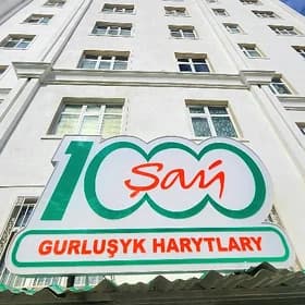 Remont Gurlusyk Dizayn Dekor
