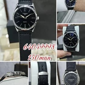 sagat tissot classic ⌚️