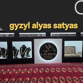 GYZYL ALŸARYN ПОКУПАЕМ ЗОЛОТО