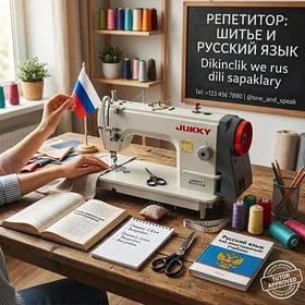 Repetitor(🥻📌+🇷🇺)