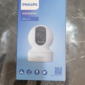 Philips 6000 series kamera