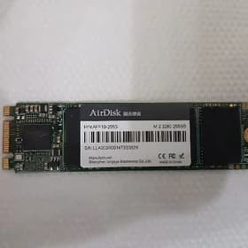 🟣M2 SSD 256GB 100% saglygy