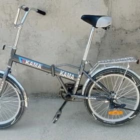 KAMA TIGIR