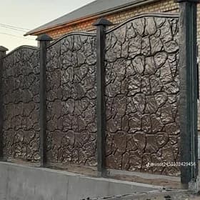 Beton zabor