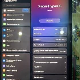 Xiaomi pad 7 pro