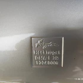 е39 спойлер spoyler