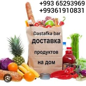 Miliy bazar market dastafka ba