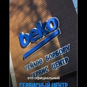 beko serwis merkezi