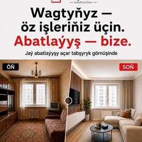Jaý abatlaýyşy açar tabşyryk g