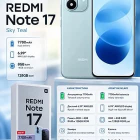 KREDIT REDMI NOTE 17 4/128GB