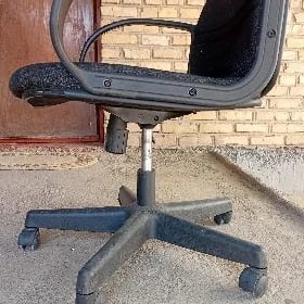Kreslo