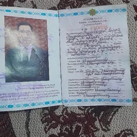 Şahadatnama (Atestat)