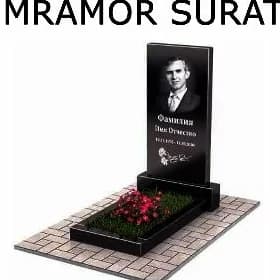 Wizitka Menu Flayer Mramor