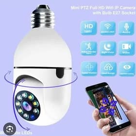 Patron kamera smart camera