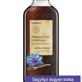 Faberlik sampun