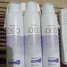 dezadarant