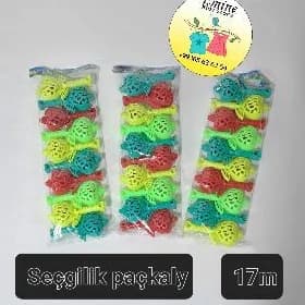 Jäjek seçilýän