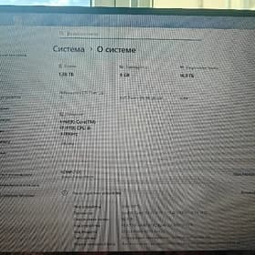 i7 9700 Компьютер