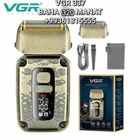 VGR MAŞYNKA SAKGAL БРИТ МАШИНК