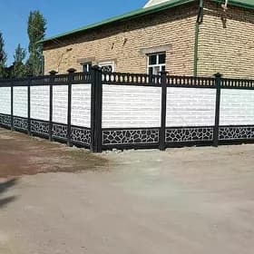 BETON ZABOR