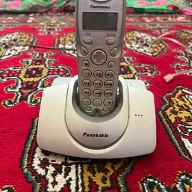domaşny öy telefon