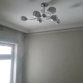 lustra люстра