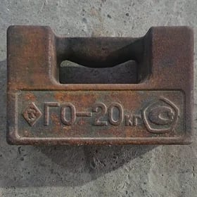 gira 20kg