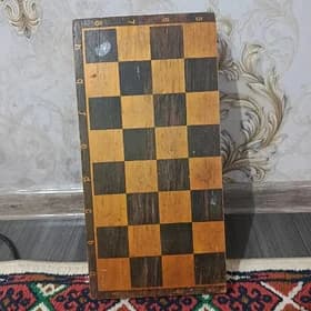 şah mat
