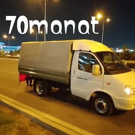 Gazel hyzmaty amatly bahadan