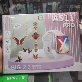 sagat komplekt