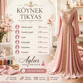 Tikinci koynek tikyan