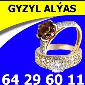GYZYL ALÝAS СКУПКА ЗОЛОТО