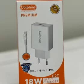 🤩🎉💥USB. dolphins komplekit