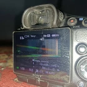 sony fota kamera
