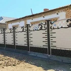 ussat.....,.. beton zabor waro