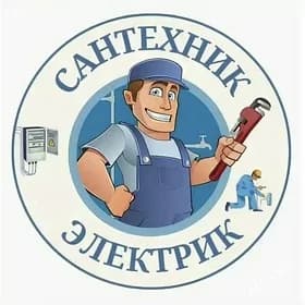 Santehnik 🛠️ Elektrik ⚡