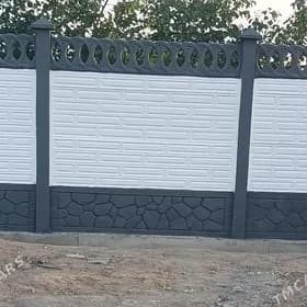 Beton zabor